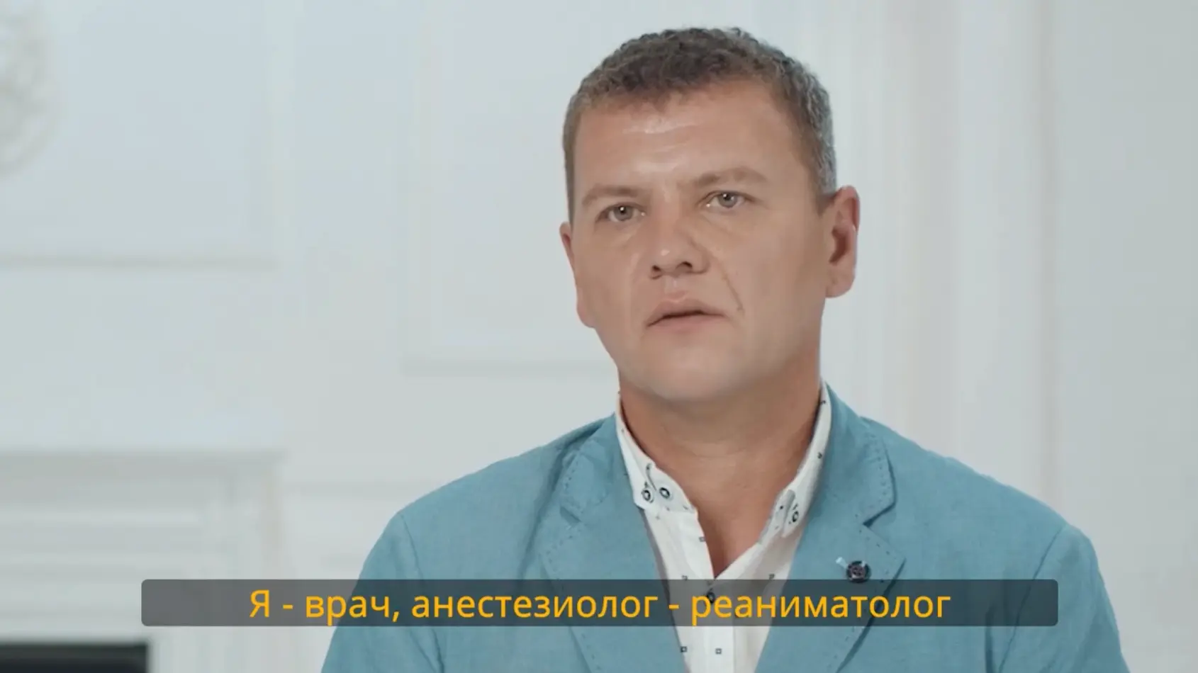 Седация в стоматологии