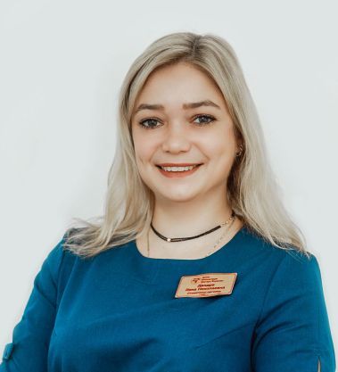 Дандре Лина Николаевна
