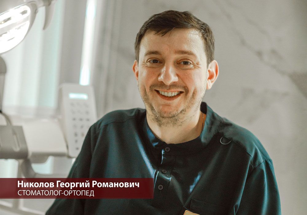 Image descripription