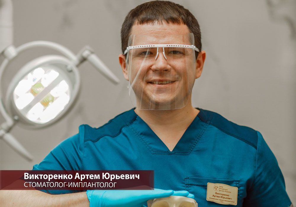 Image descripription