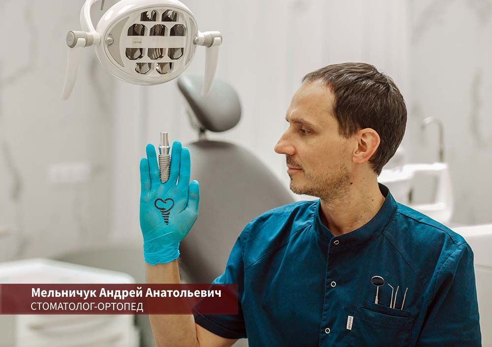 Image descripription