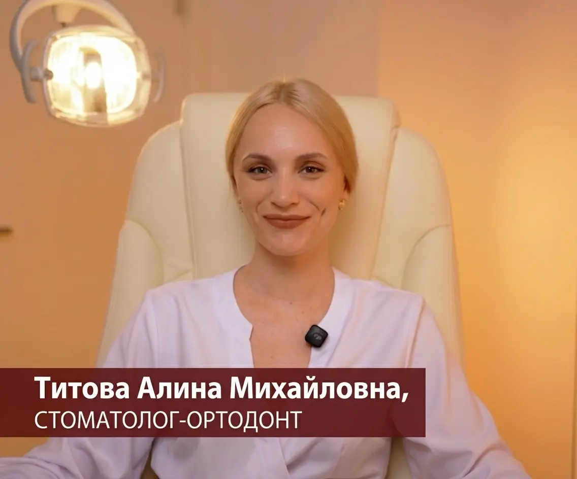 Image descripription