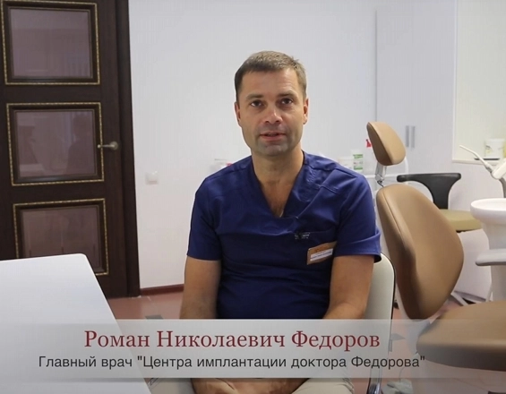 Image descripription