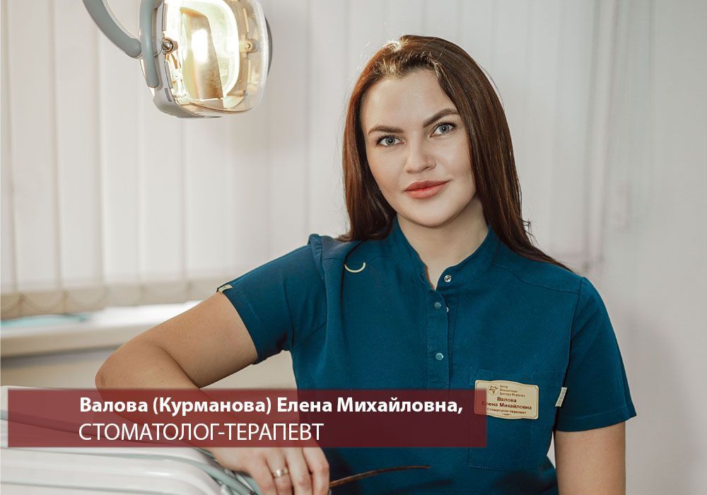 Image descripription