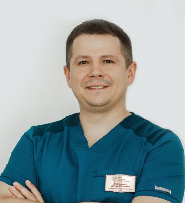 Викторенко Артем Юрьевич